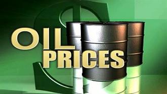 Oil Prices Drop Despite Iraq, Ukraine